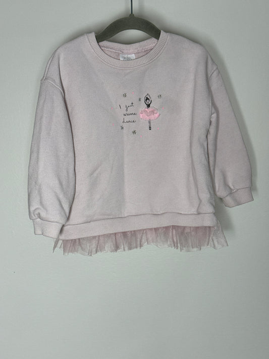 ZARA | CREWNECK 2-3A