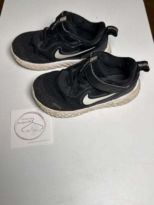 NIKE | GR 9