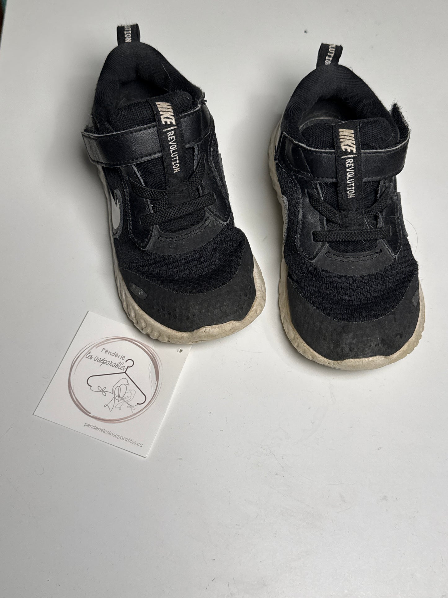 NIKE | GR 9